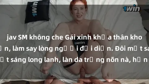 jav SM không che Gái xinh khỏa thân khoe dáng bên bãi biển, làm say lòng người đối diện. Đôi mắt sáng long lanh, làn da trắng nõn nà, hồn nhiên mặn chát.